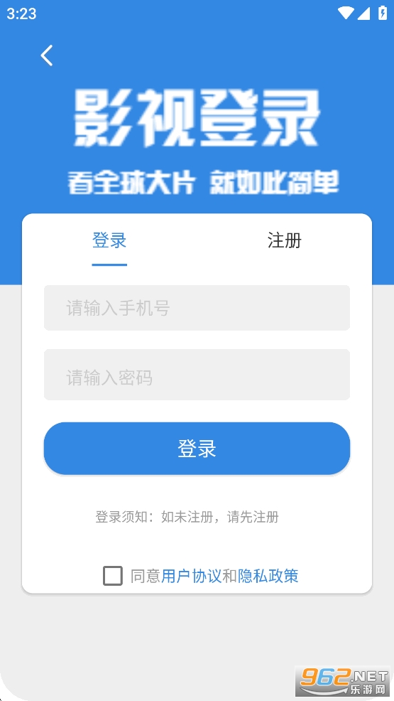 ���տ�Ӱ�Ӵ�ȫ�ٷ���v1.3.4��ͼ4