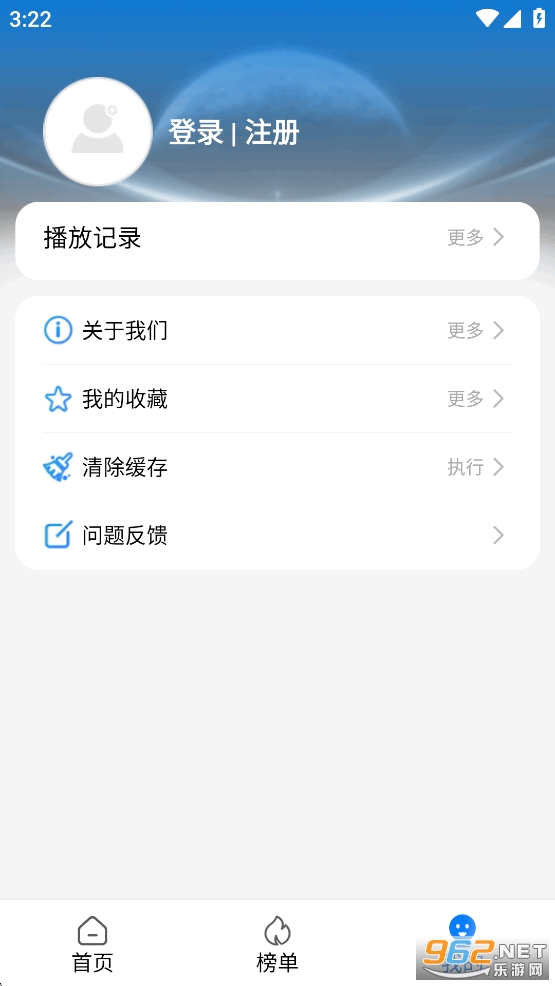 ���տ�Ӱ�Ӵ�ȫ�ٷ���v1.3.4��ͼ3