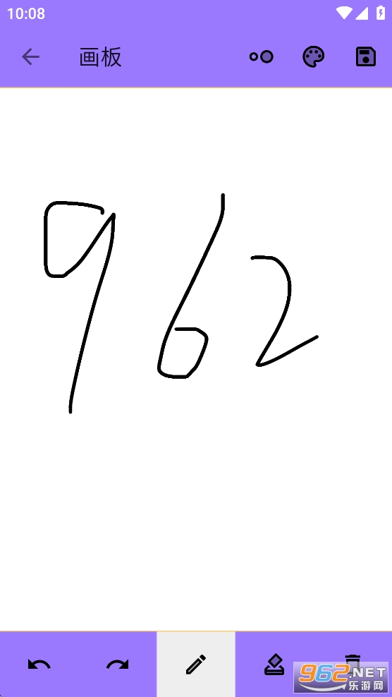 ��ߴ�ʦappv1.0.1��ͼ3
