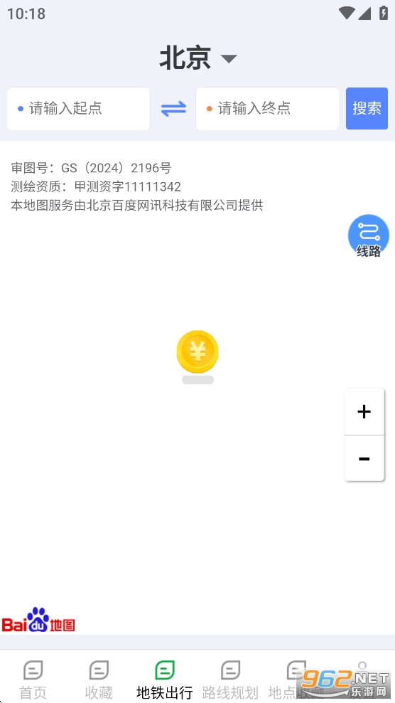 �����ٲ�app��ͼ3