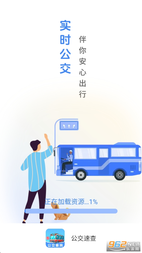 �����ٲ�app��ͼ0