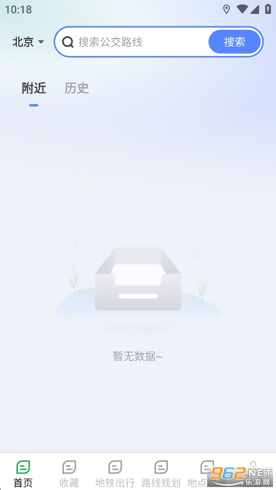 �����ٲ�app��ͼ2