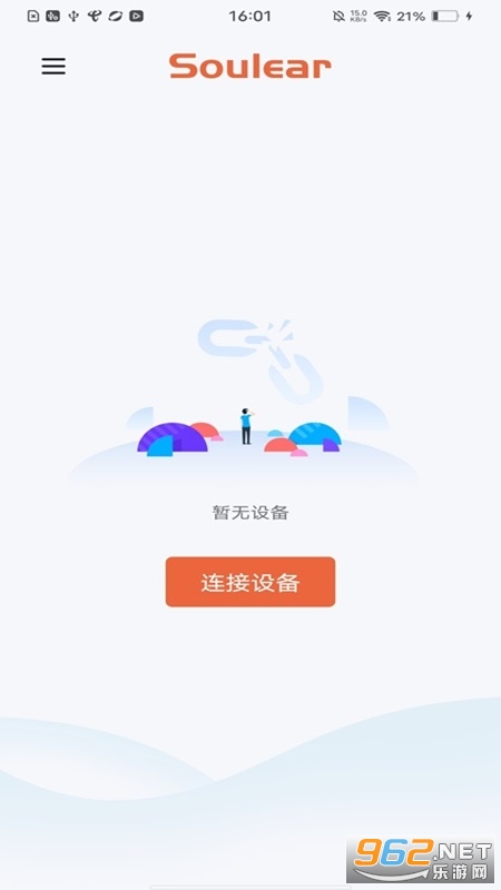 Soulear������ͼ1