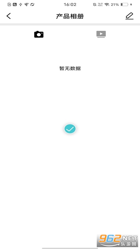Soulear������ͼ2