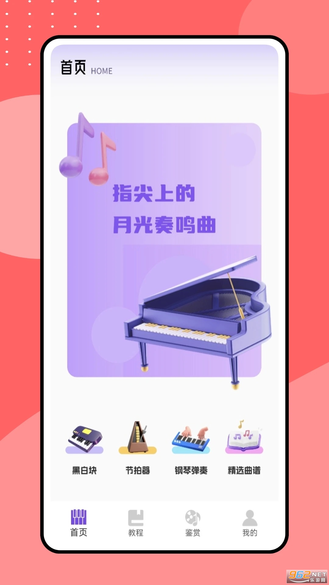 ָ�����������ͼ1