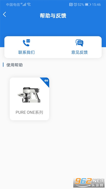 ��������app�ٷ����ͼ2