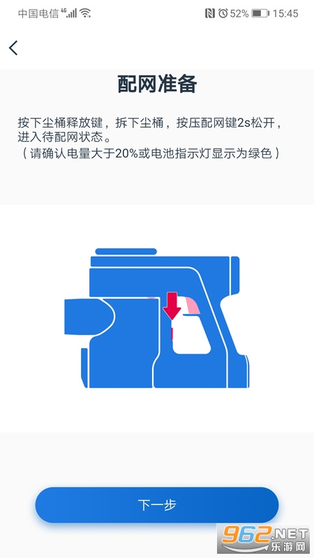 ��������app�ٷ����ͼ0