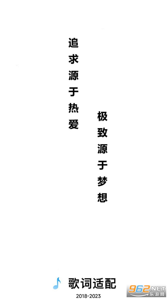 ��������ֻ���v4.1.4��ͼ0