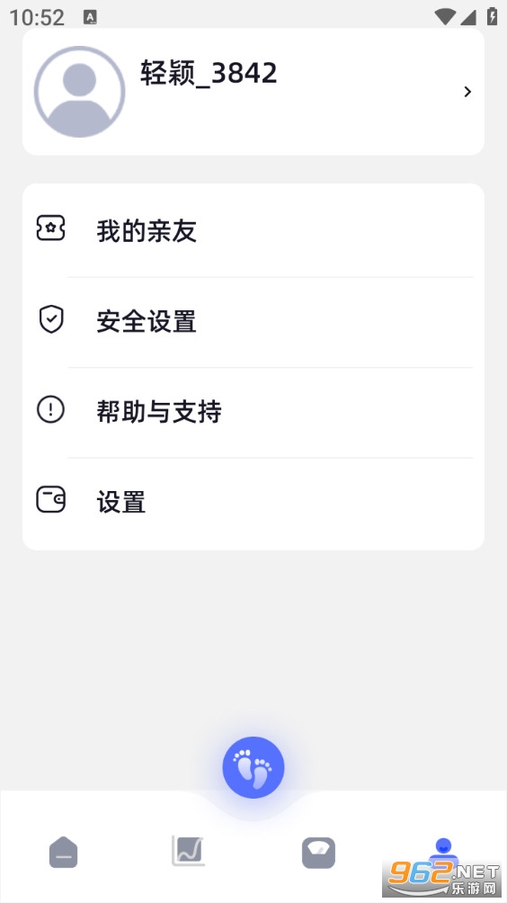 ��ӱappv1.3.1��ͼ2