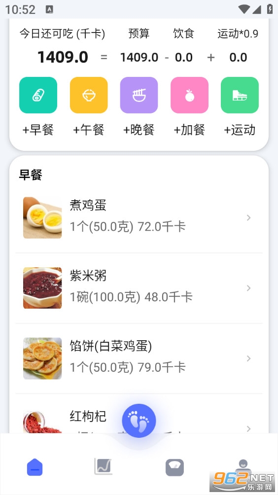 ��ӱappv1.3.1��ͼ3