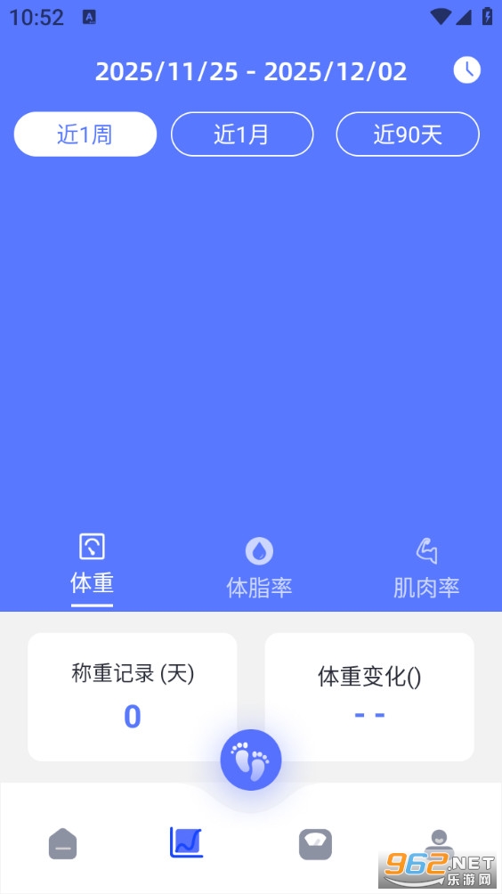 ��ӱappv1.3.1��ͼ1
