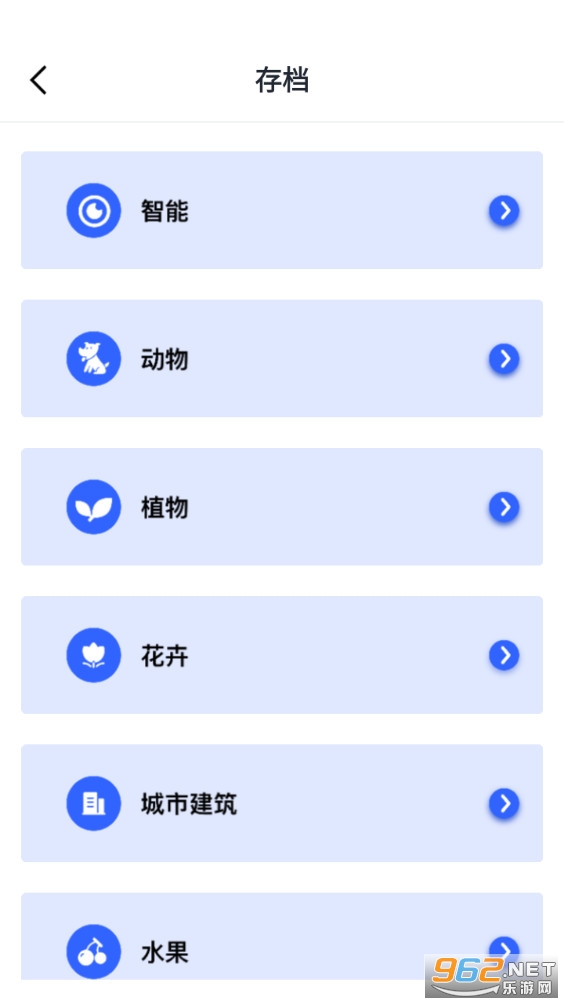 ֲ��ʶ���ֻ����ͼ4