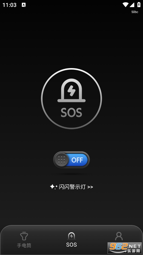 ��ǿ�ֵ�Ͳappv1.0.8��ͼ3