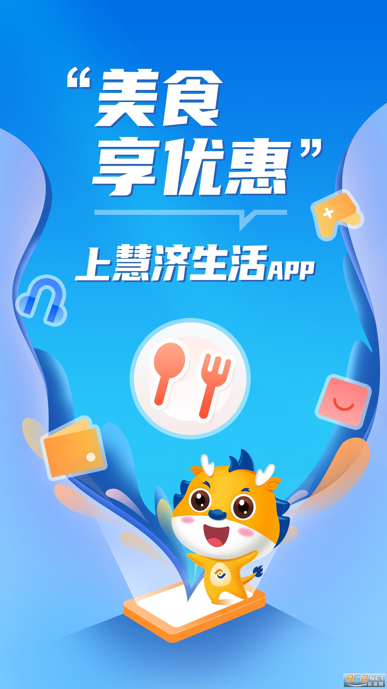 �ۼ��������°�v2.3.6��ͼ4