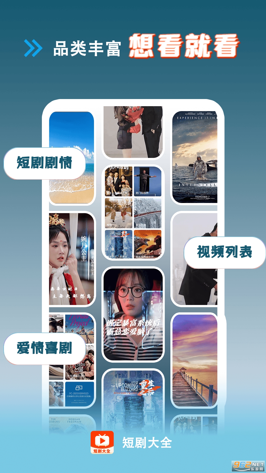 �̾��ȫapp��ͼ1