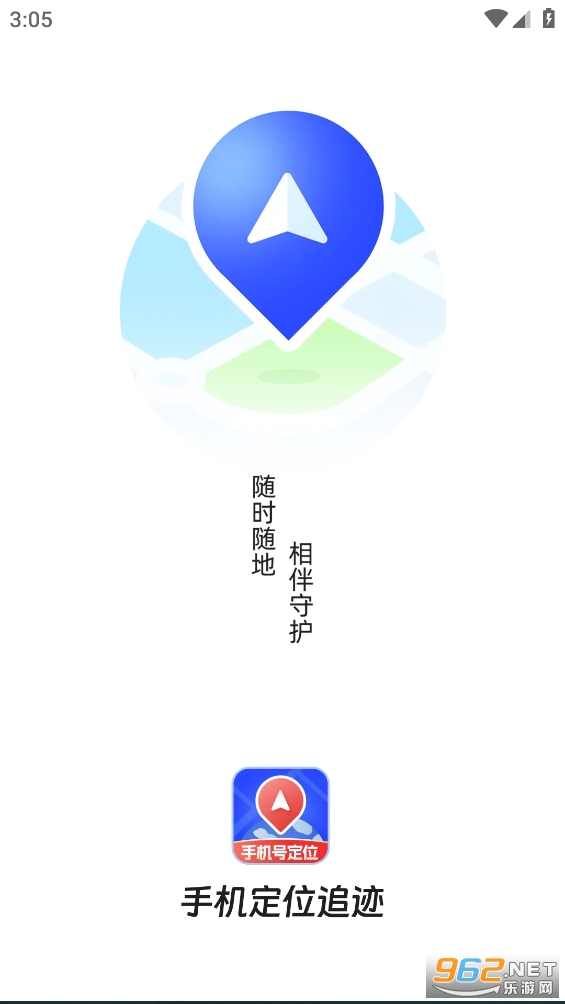 �ֻ���λ׷��app��ͼ0