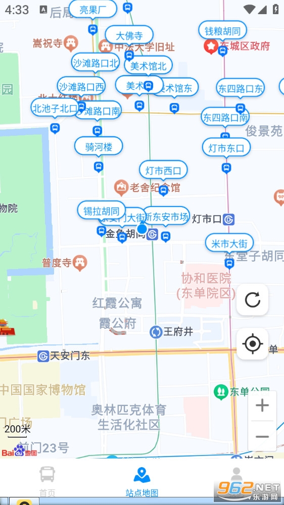 ʵʱ��������v1.3.0��ͼ0
