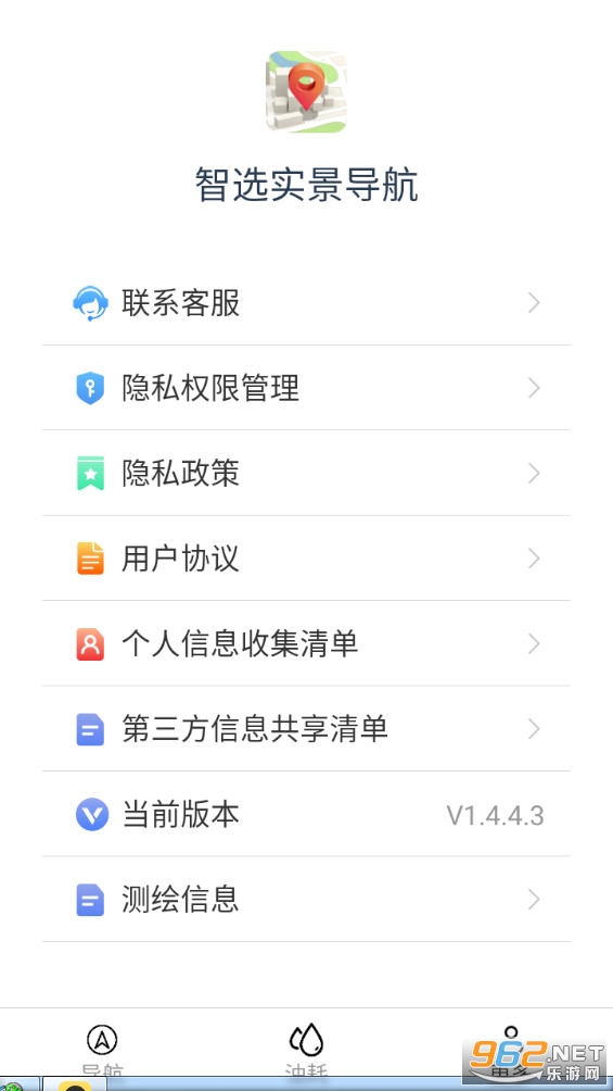 ��ѡʵ��������ͼ2