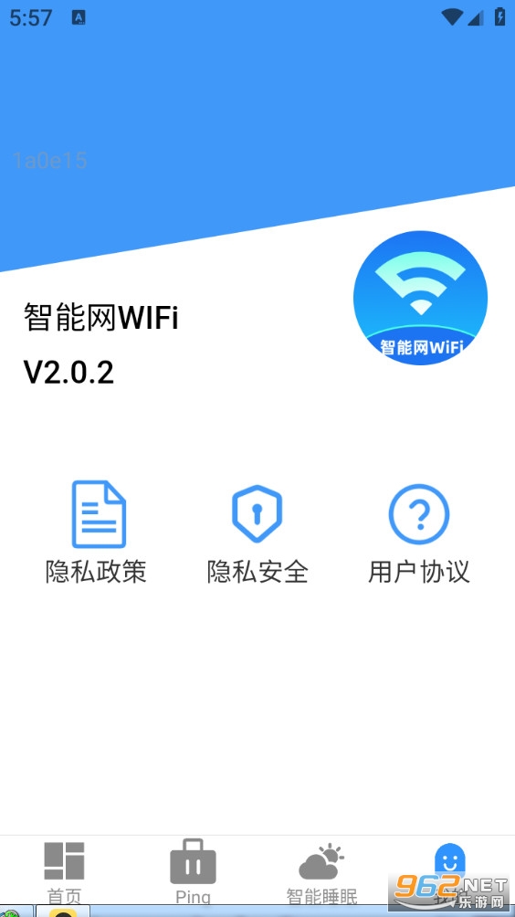 ������WiFi��ͼ2