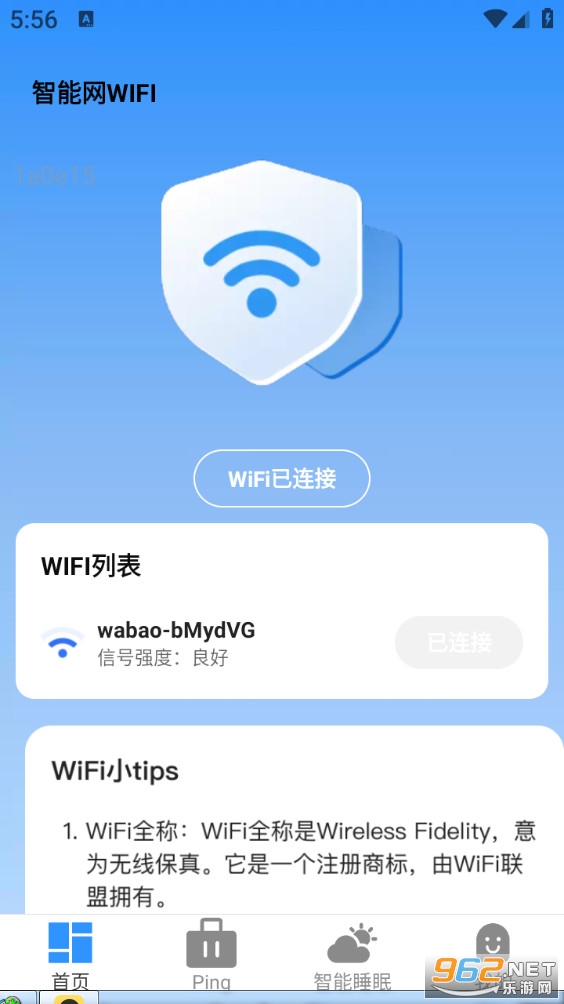 ������WiFi��ͼ0