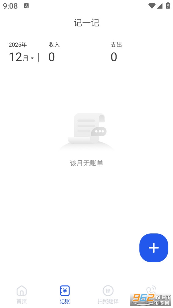 ÿ������app��ͼ0