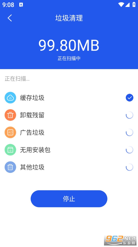 ÿ������app��ͼ2