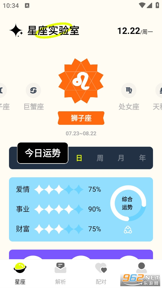 ׼�Ǵ�ʦ�����ͼ0