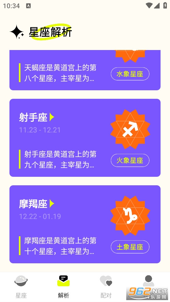 ׼�Ǵ�ʦ�����ͼ3