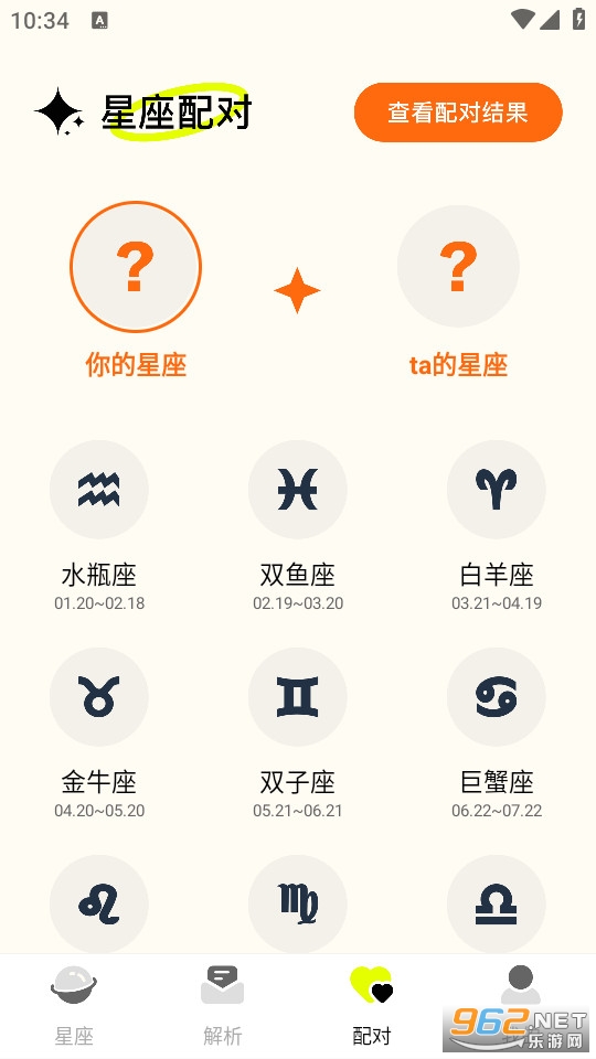 ׼�Ǵ�ʦ�����ͼ1