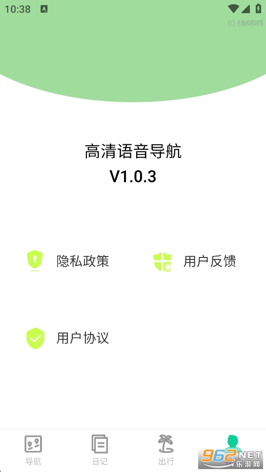 ������������app��ͼ4
