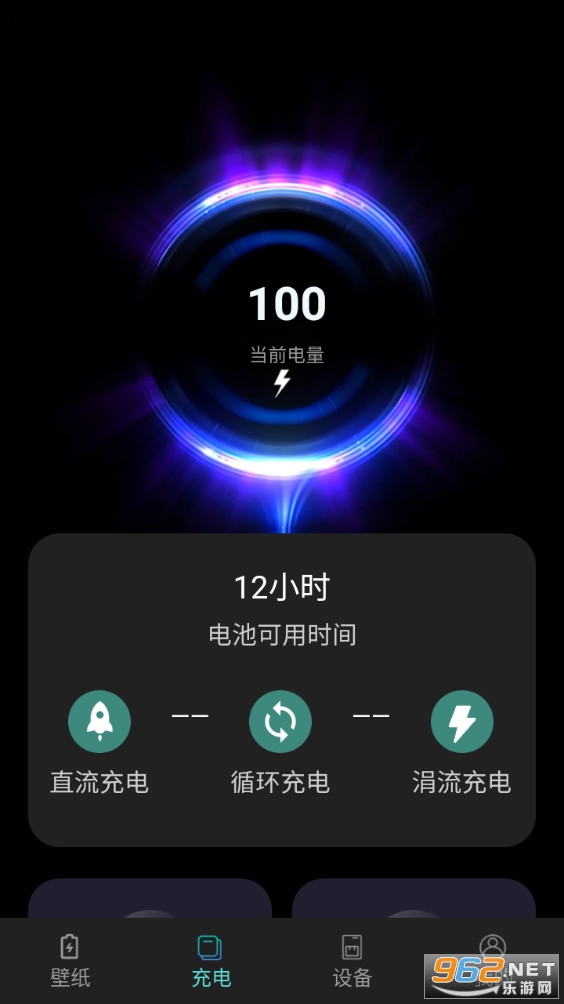 ��������ֻ����ͼ0