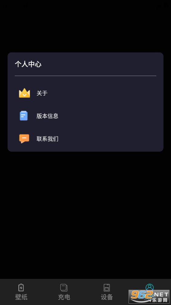 ��������ֻ����ͼ2