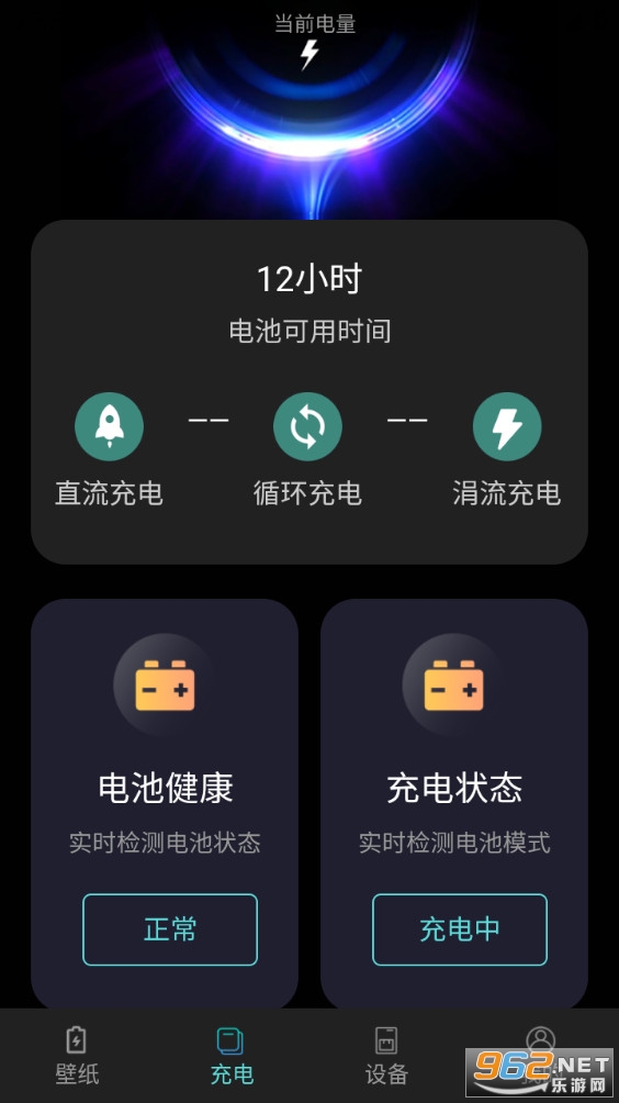 ��������ֻ����ͼ1