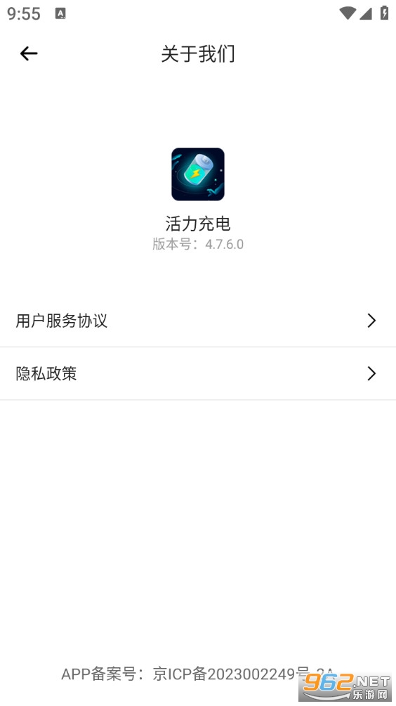 ��������ֻ����ͼ4