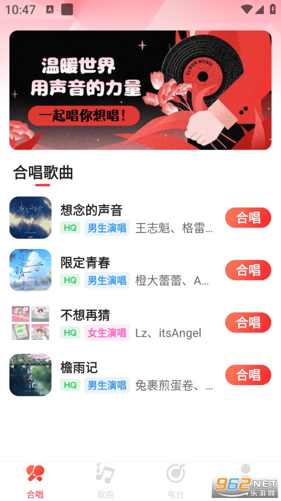 �ϸ�Գ�app��ͼ0