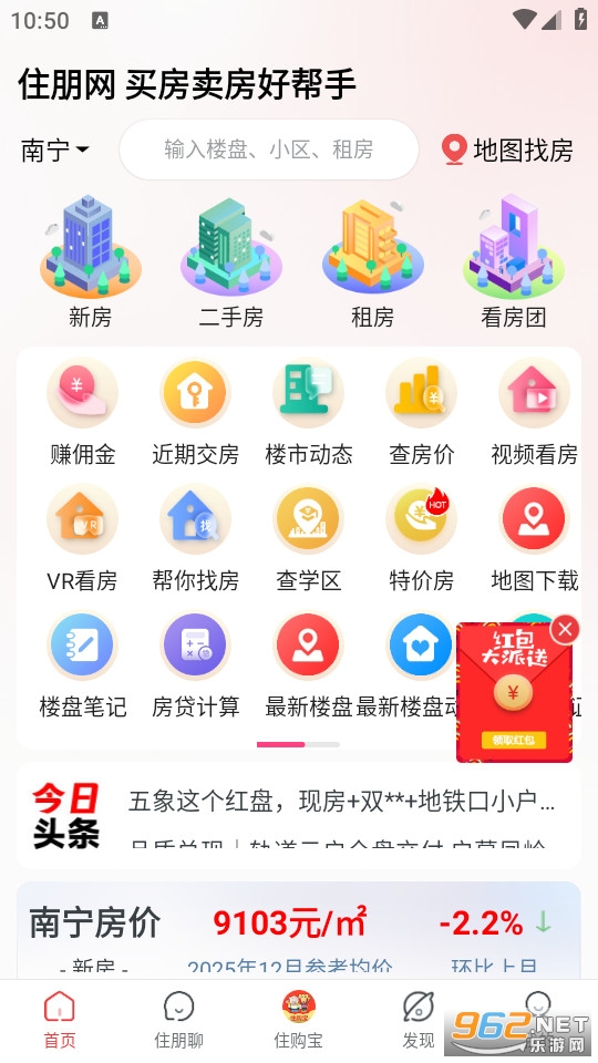 ס�����ٷ����ͼ0
