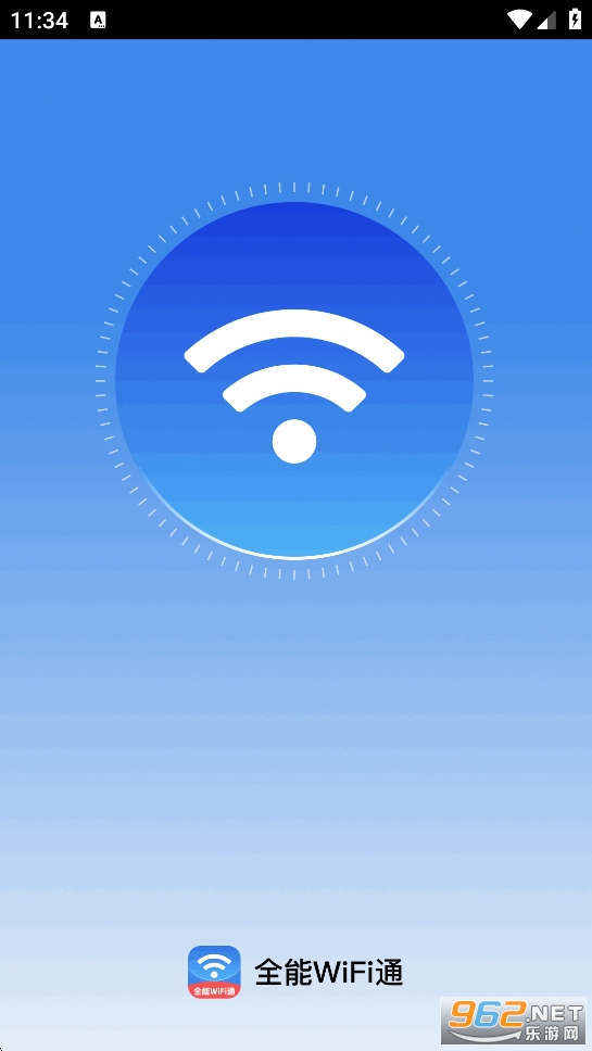 ȫ��WiFiͨapp��ͼ0