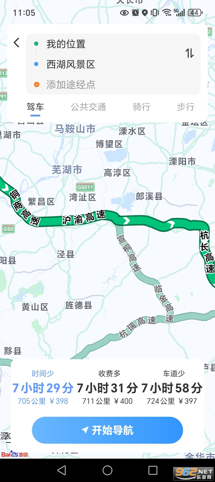 ��׼���ǵ�ͼapp��ͼ4