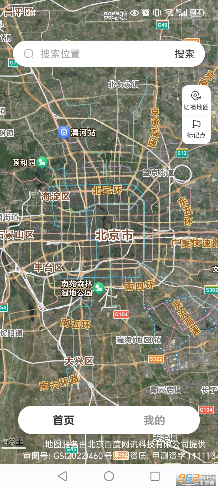 ��׼���ǵ�ͼapp��ͼ1