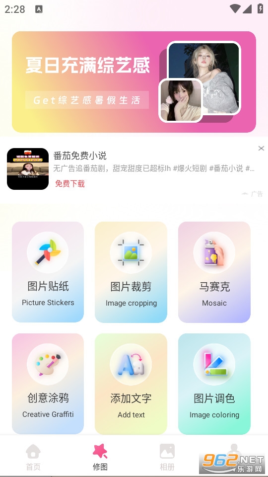 ���ڹٷ���v1.1��ͼ1