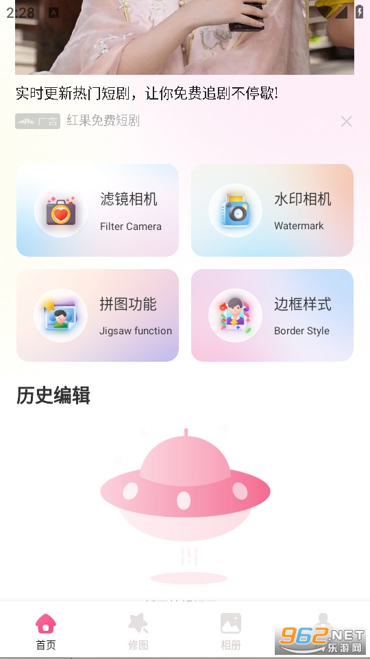 ���ڹٷ���v1.1��ͼ3