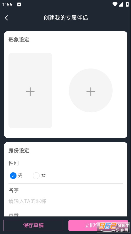 �Ĺ��ֻ����ͼ3