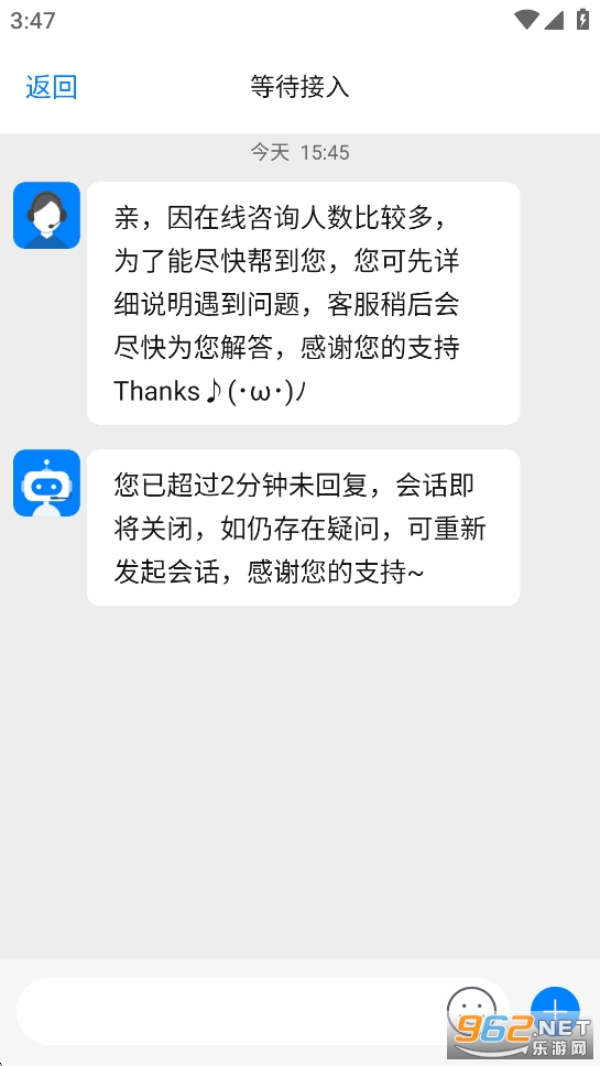 �ƶ�app��ͼ4