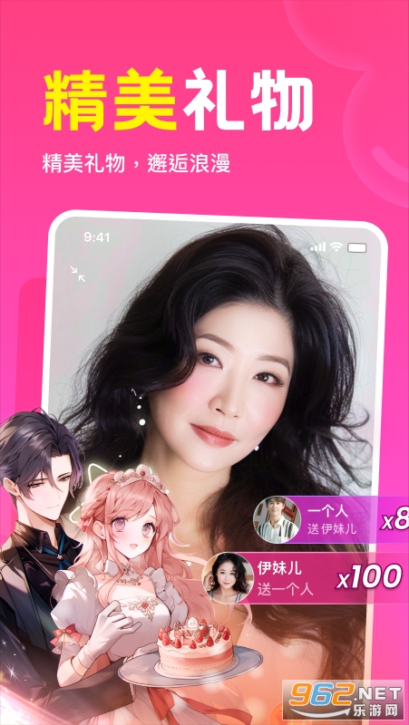 ˲������ƽ̨��ͼ2