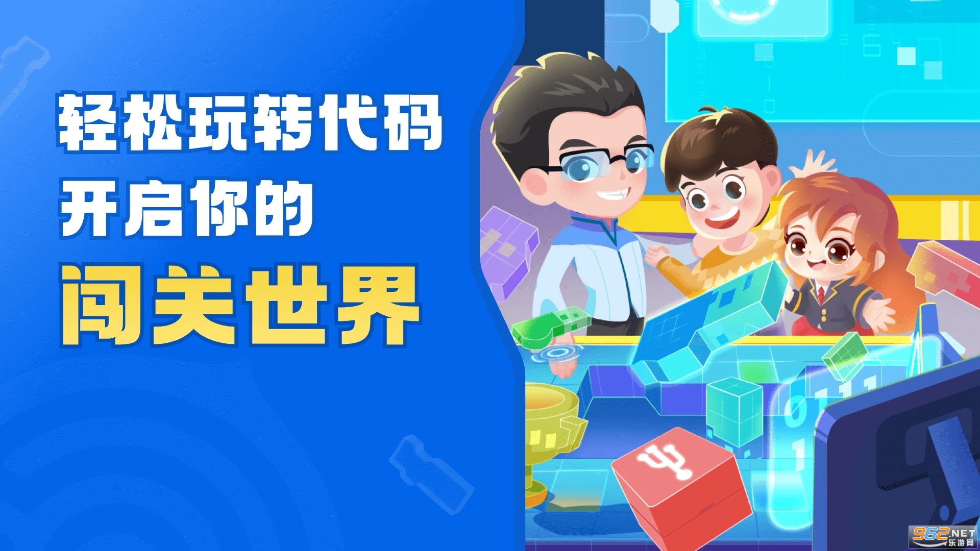 ������Ӳ�����app�ٷ����ͼ1