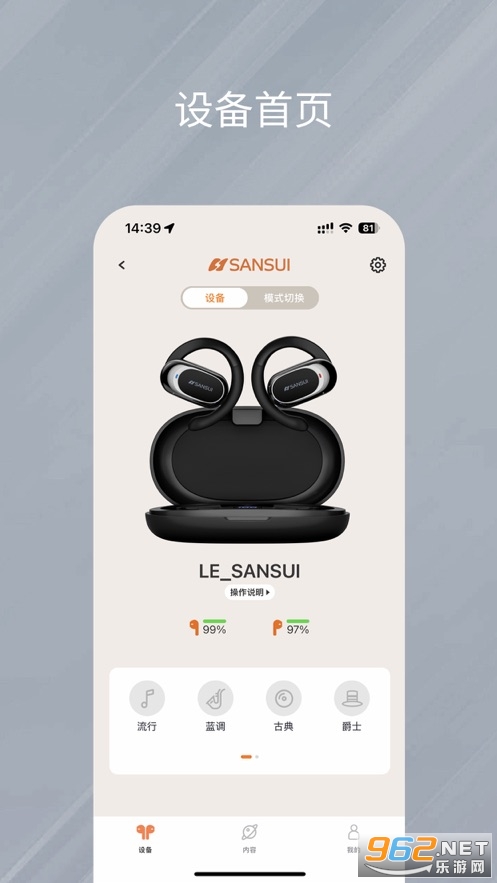 ��������app��ͼ0