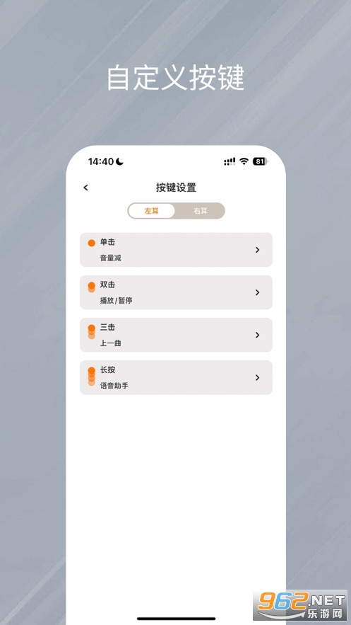 ��������app��ͼ3