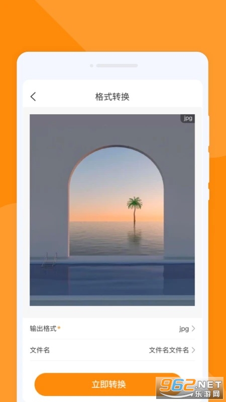 β�ͷ���ٽ�ͼ3