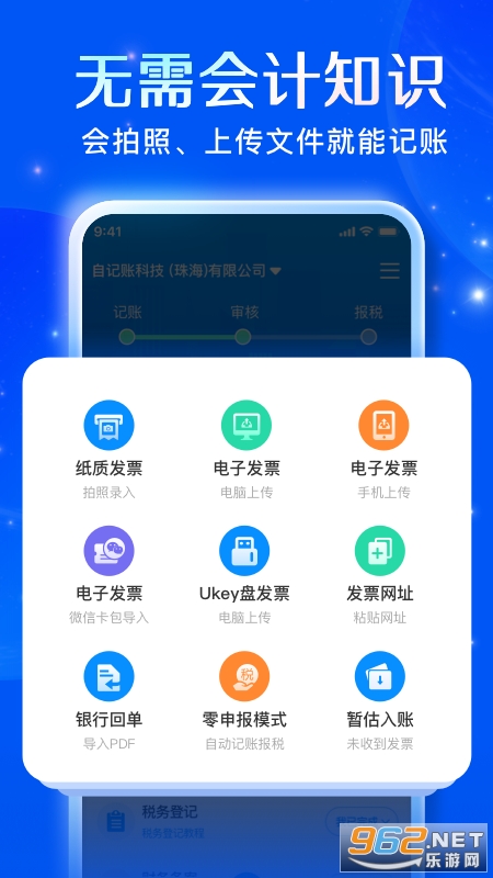 �Լ���app��ͼ0