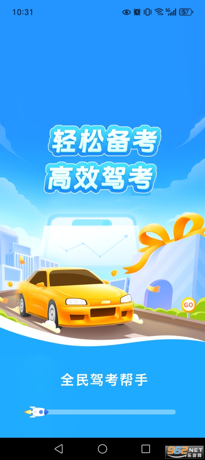 ȫ��ݿ�����app��ͼ0